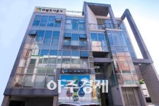 의왕도시공사, 의왕철도축제 가족 체험 프로그램 운영 