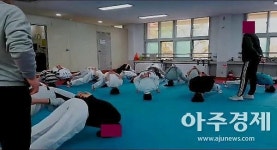 [팩트체크] 세종시 태권도협회, 가혹행위 없었다던 해명 거짓으로 드러나 