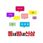 [동방신상] 넥슨 크아M, 접속불안 딛고 PC 풍선제국 모바일에 재건 