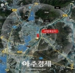 경기 광주도시관리공사 경안2지구 도시개발사업 지정신청서 등 접수 마쳐  