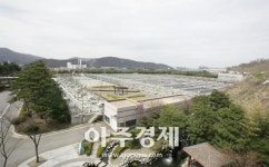 안양시 석수하수처리장 주민친화적 환경시설로 재탄생 