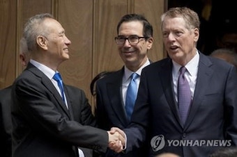 미중 무역협상 '빈손' 종료...