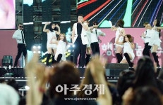 파주시민과 함께 제3회 LG행복나눔페스티벌 성황리 개최 