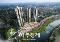 광주도시관리공사 경안2지구 도시개발사업 우선협상대상자 선정 마쳐  