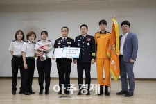 [남양주] 소방서 경기도 겨울철 소방안전대책 우수상 수상 