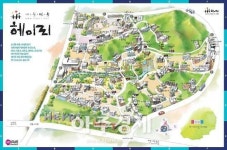 파주시‘통일동산 관광특구’지정 축하음악회 개최 