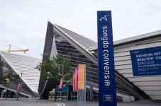  ‘제3회 인천국제기계전 [INMAC EXPO 2019]’, 9월 25일~ 27일까지  인천 송도컨벤시아에서 개최 