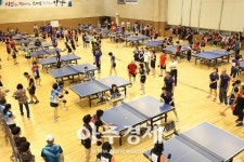 안양시 주민자치센터 탁구대회 열려  