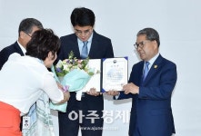 경기도교육청, ‘스승의 날’ 1095명 훈·포장 전수 및 표창 수여 
