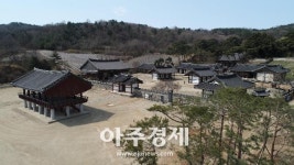 논산 돈암서원, 세계문화유산 등재 앞둬 
