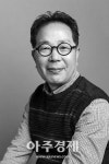 대동전통문화대상 문화유산 부문 김정호 씨 대상 수상 