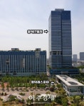 용인시, 흥덕IT밸리에 재이용수 t당 926원에 공급키로 