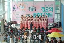 용인문화재단, 29일 시청서 2019 정오의 문화디저트 개최 