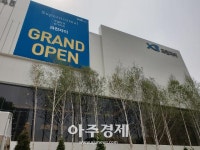 [르포] 올해 과천 분양 첫 테이프 끊은 과천자이...내방객들 가성비 따져보자 