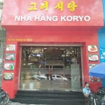 베트남 北식당 안면인식기술 판매책?…대북제재 구멍 