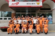 이화순 행정2부지사, 경기대진테크노파크,포천소방서 현장방문 