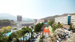 경민대학교, 교육부 LINC+ 육성사업 2단계 선정 