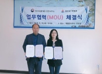 경인지방통계청 인천사무소, 백령면사무소와 업무협력 체결 
