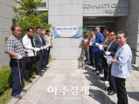 양주시, 옥정신도시 율정마을 7단지 아파트 능호관 작은도서관 개관 