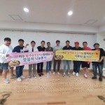 왕가네갓김치-이루리봉사단, 독거노인에 ‘웃음’ 선물 