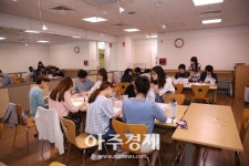 경기북부청사 정책스터디 맛공멋공.. 나만의 캘리그라피 텀블러 만들기 