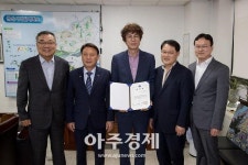군산시 가수 유승범, 시정홍보대사로 위촉 