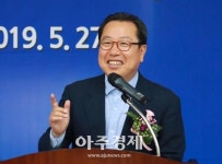[남양주] 조광한 시장, 왕숙1지구에 일자리 20만개 생긴다 