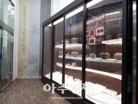 성남시 ‘백제 판교 석실분 출토 유물展’ 연다 
