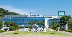 양주시, 광적면 가납리 헬기부대 이전배치 갈등해결 민․관․군 협의위원회구성 및 업무협약 체결 