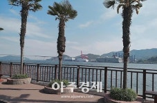[문화리뷰] 마산 돝섬의 자연둘레길 산책...여름을 찾아 남쪽으로 