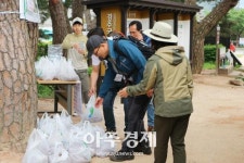 경주국립공원, 국민 참여 ‘생태토(흙) 나르기’ 행사 열어 
