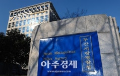 부산경찰청, 마약집중단속 3개월간  하루 한명 꼴 90명 구속 