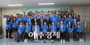 안전보건공단 경기서부지사 박두용 이사장 직원과 경영철학 공유 
