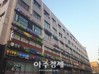 부동산 거래절벽에 중개업소 문 닫아…4월 개업건수 5년 만에 최저 