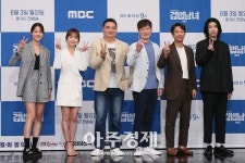 [포토] 검법남녀 시즌2 제작발표회 