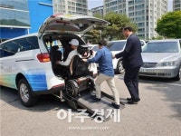 의왕도시공사 교통약자 이동지원센터 ‘동행콜’ 서비스 펼쳐 
