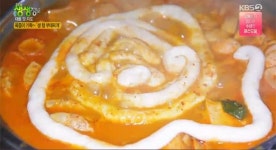 생생정보 대동맛지도 권바우부대찌개 위치와 맛은? 