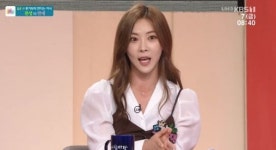 강자민 