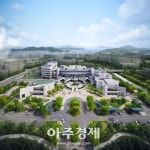 하남시 민원인 질 높은 서비스 제공...시청사 증축한다 