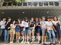 군포문화재단 당동청소년문화의집 직접 만든 선크림 15개 전달 