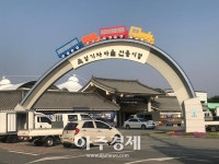 6월 관광지 진도운림산방 곡성기차마을 전통시장 