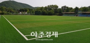 파주시, 공공체육시설 새단장 