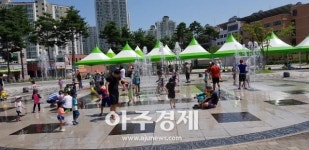 파주시, 공원 내 물놀이형 수경시설 개장 