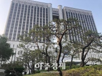 ‘운영자금으로 도박’ 대한삼보연맹 회장, 2심서도 징역 1년 선고 