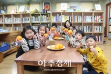 경기도, 도내 모든 어린이집에 주 2회 ‘건강과일’ 제공 