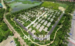 안산시 화랑오토캠핑장 야영객 즐거움과 추억 선사  
