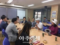 안양시, 석수2동 연현습지 가을축제 연다 