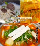 생방송 오늘저녁 피순대 국밥 vs 12단계 매운 돼지갈비찜 달라도 너무 달라 