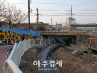 대전 중구, 문화동 해바라기다리 하부 복개공사 실시 