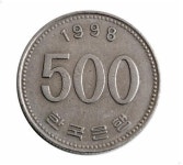 1998년 500원 동전이 100만 원에? 왜 비싼가 했더니… 